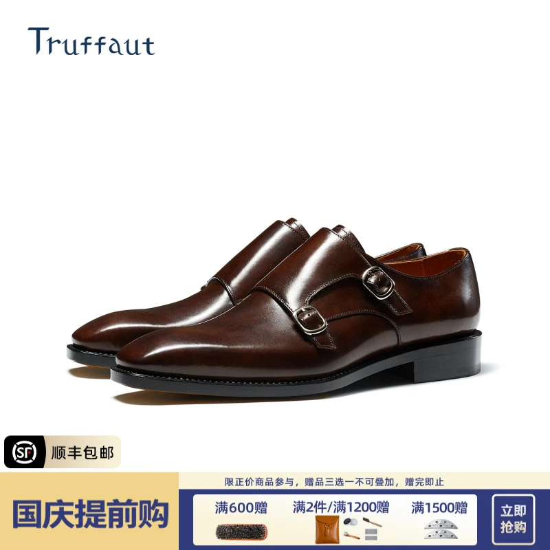 Truffaut博物馆皮男鞋搭扣孟克鞋春秋固特异僧侣鞋透气英伦风皮鞋