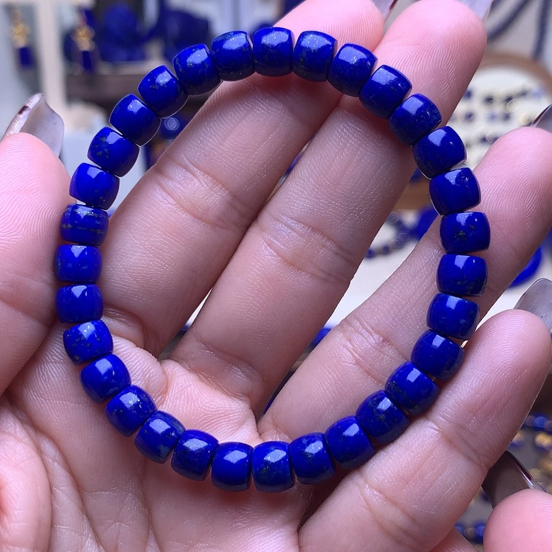 青金石未镶嵌7.1m直切老型