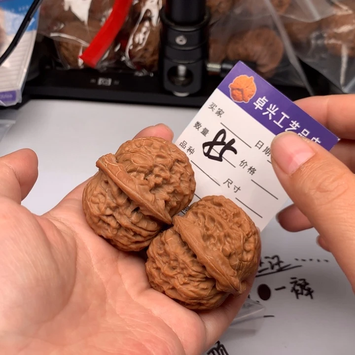 吊坠文玩核桃85金麒麟