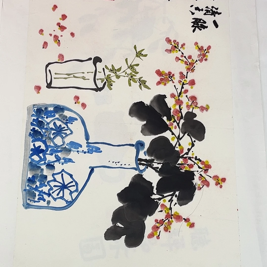 国画兰和老师四尺三开花鸟奇