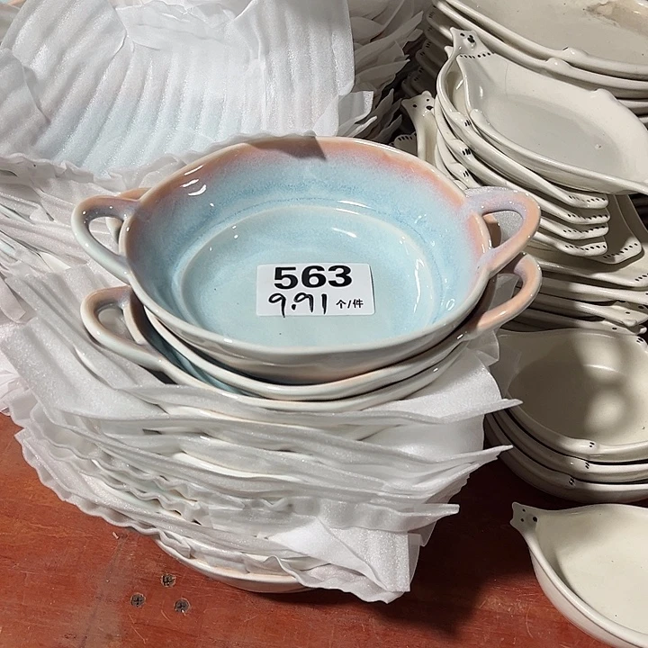 瓷微瑕外贸餐具563