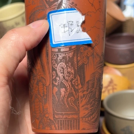 紫砂茶杯宜兴紫砂杯