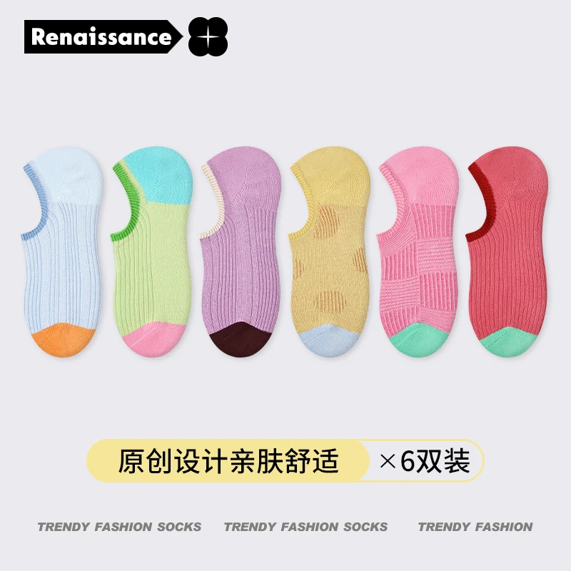 【6双装】文艺复兴袜子女夏季薄款透气高级复古拼色不掉跟隐形船袜