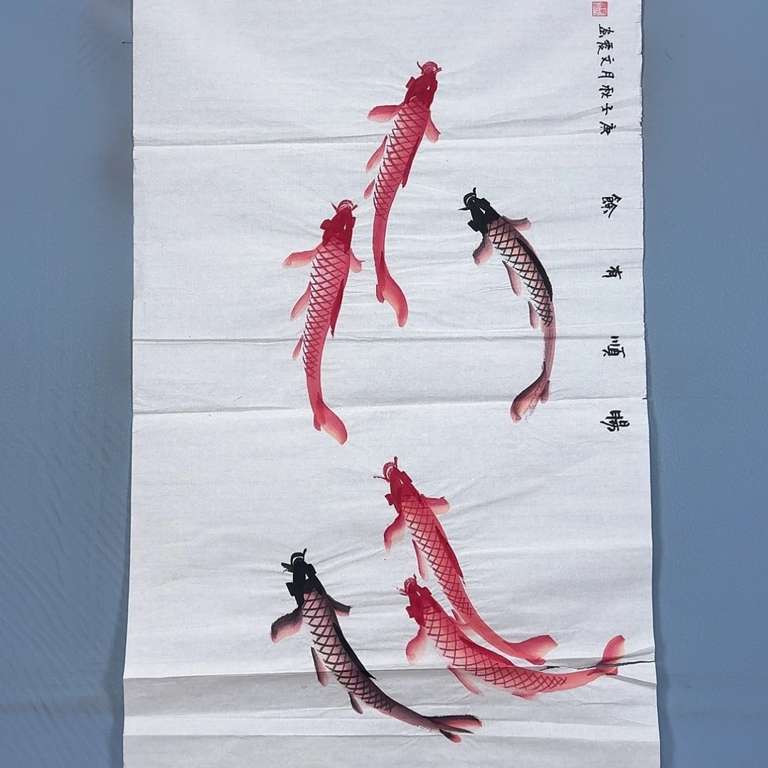 国画1785 牡丹一如您