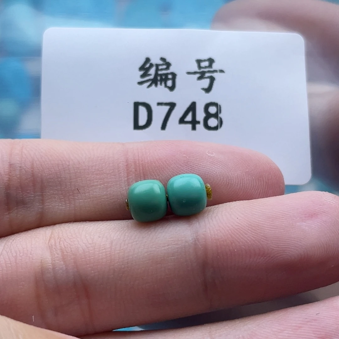 我***代绿松石未镶嵌珠宝奇石