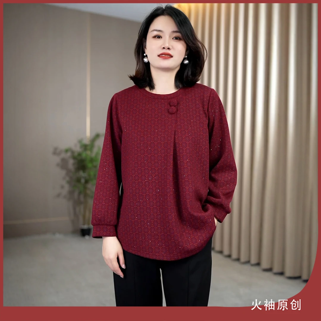 火袖G1834中老年妈妈装高贵上衣女早秋新款宽松遮肚子长袖小衫女