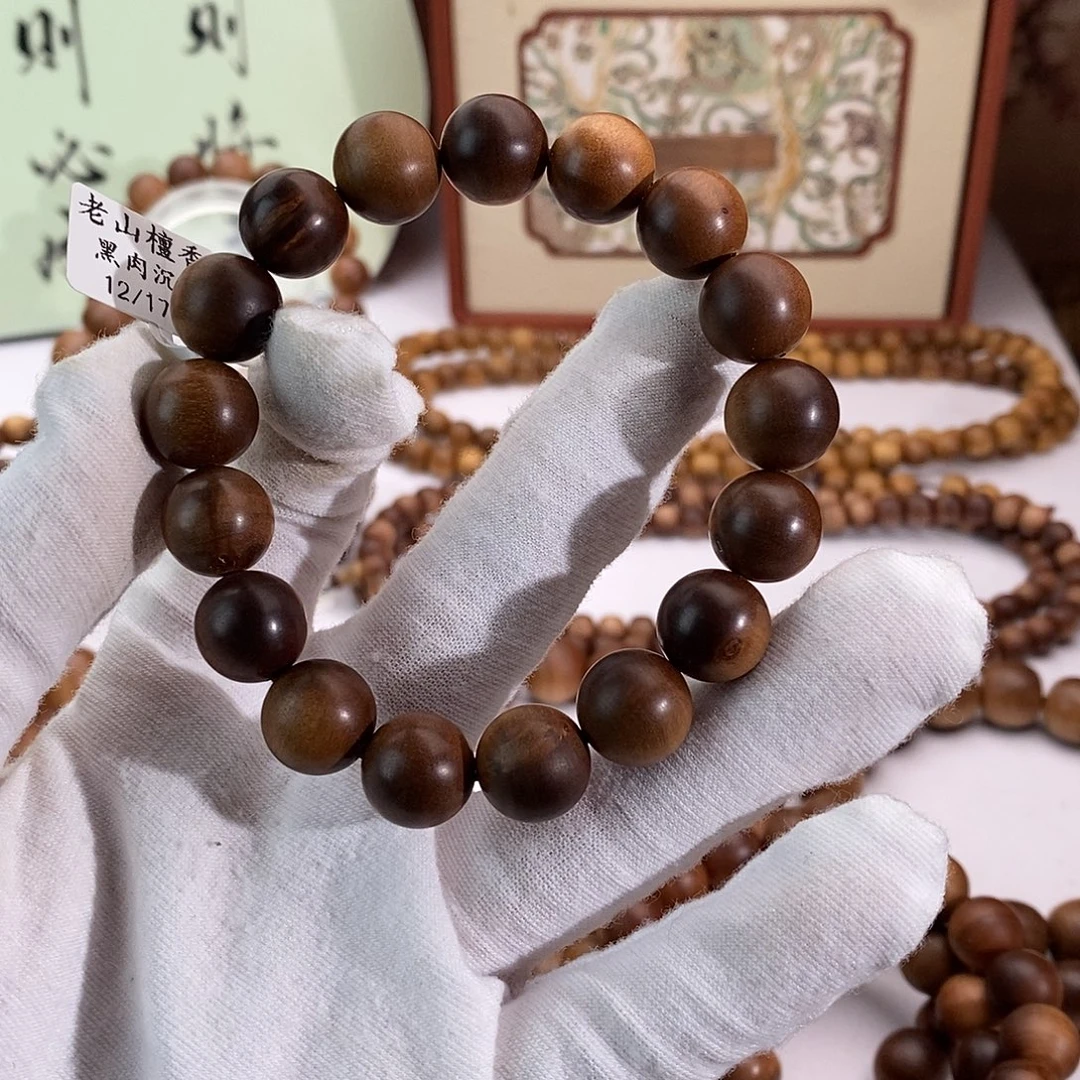 檀香木手串/手链横纹黑肉12瑕疵沉水