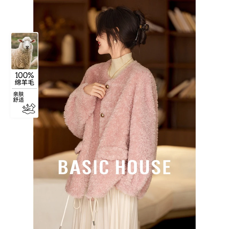 Basic House/百家好琥珀流光小香风皮草外套B1195B59D72