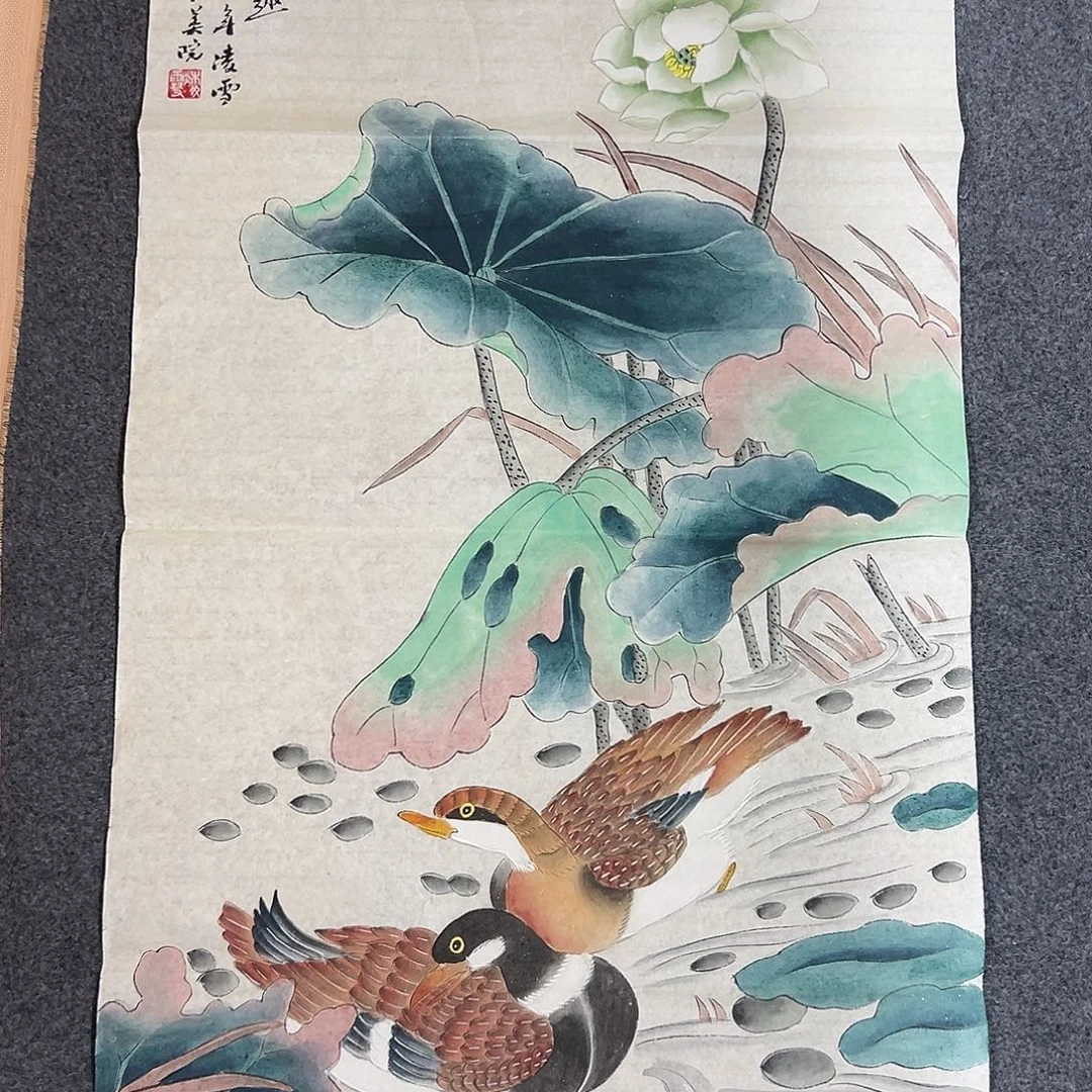 国画W精品书画作品