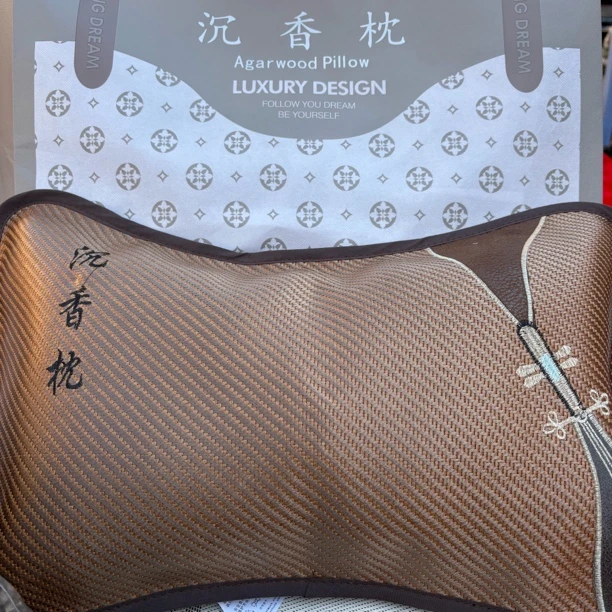 沉香【花姐专场】沉香枕头一个