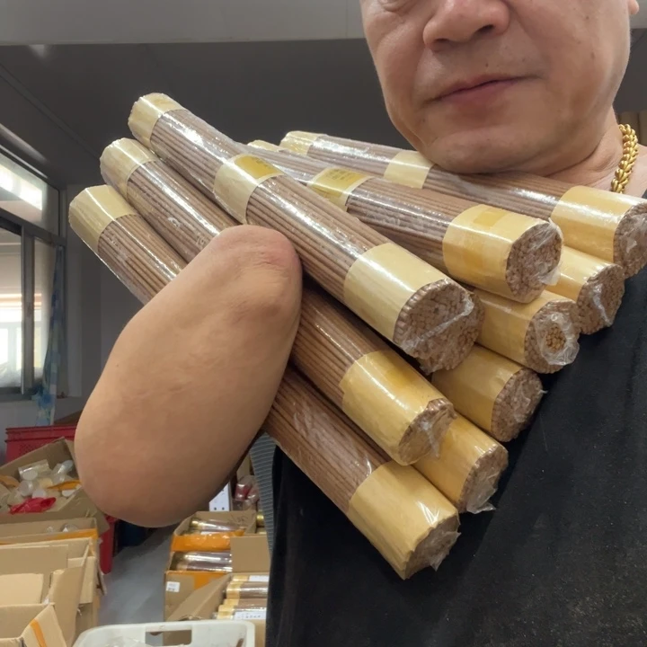 太行崖柏陈化高油32公分10包