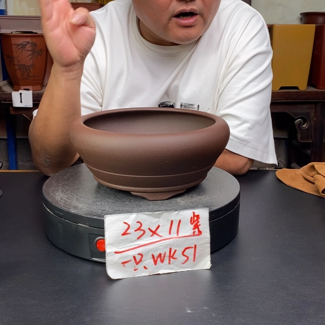 紫砂花盆货号一只WK51