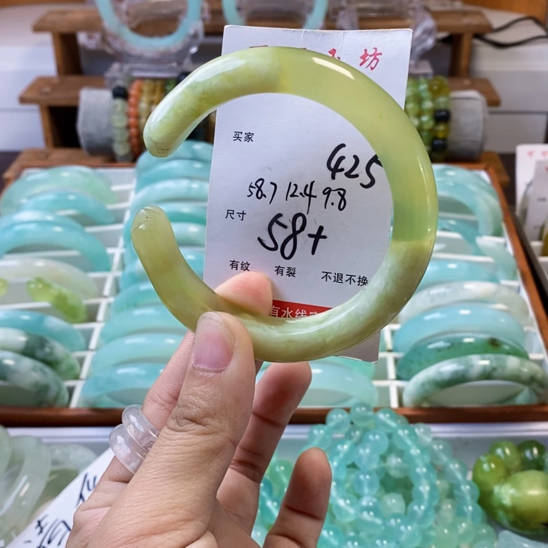 未镶嵌蛇纹石玉手镯