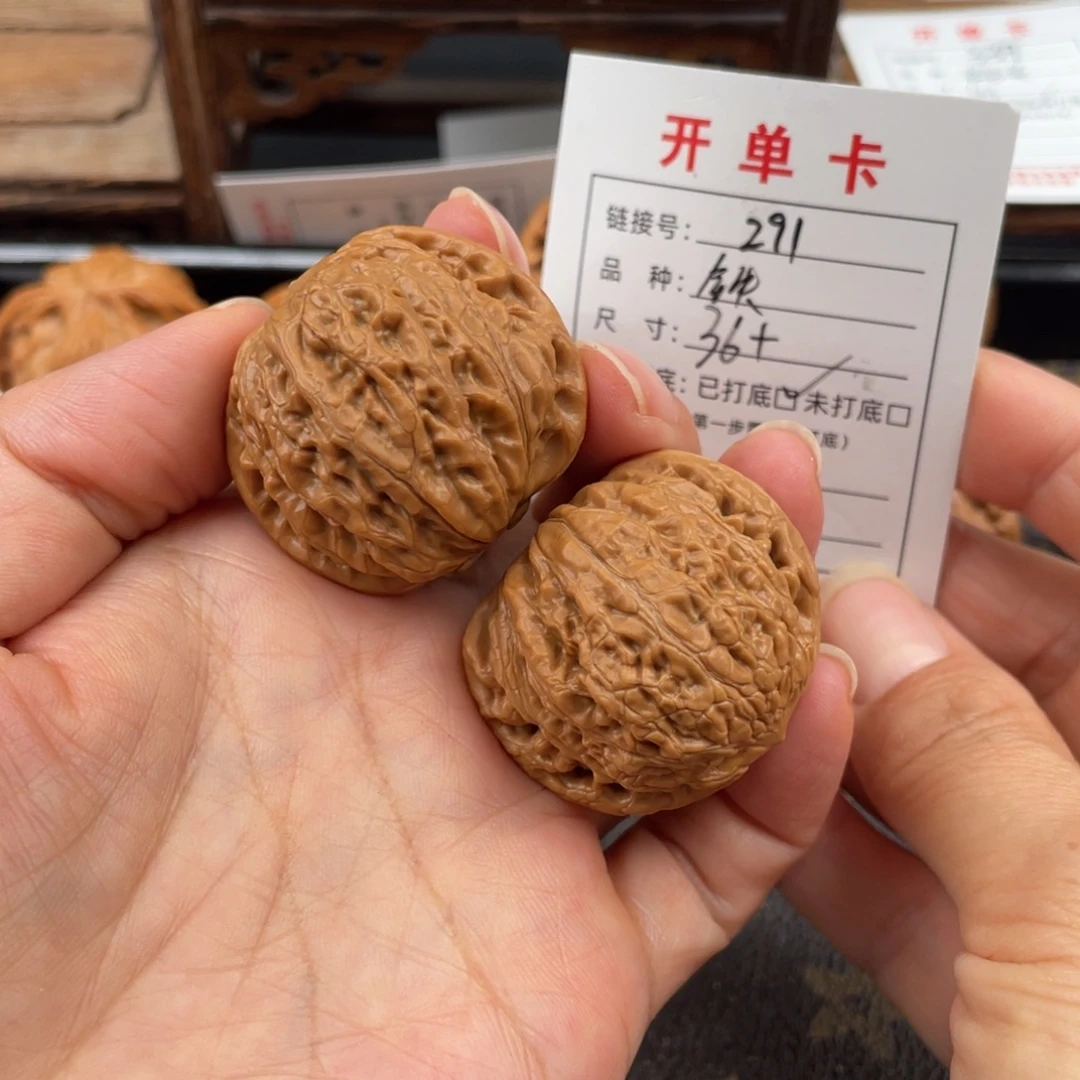 吊坠桃核文玩核桃