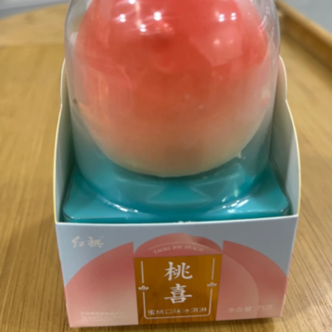 桃喜蜜桃口味冰激淋