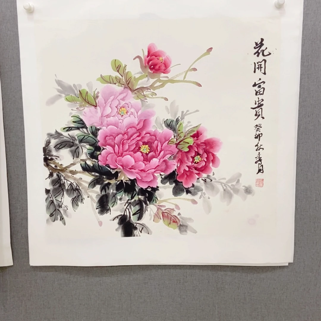 国画手写手绘作品7