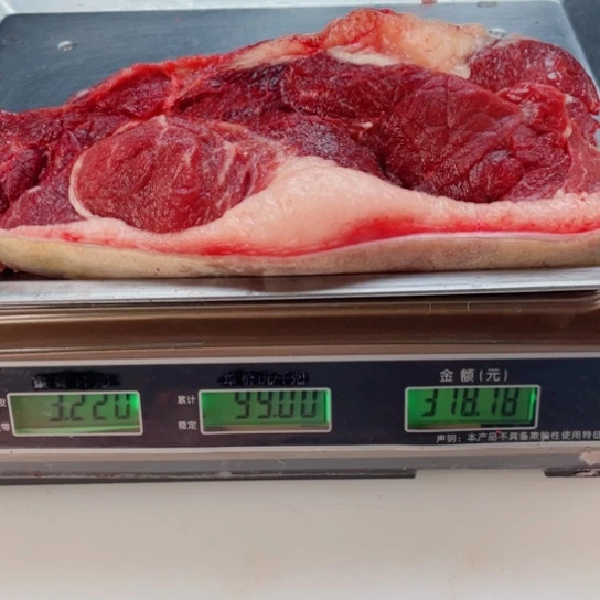 【闪购商品】冷冻保存30天包装河北省