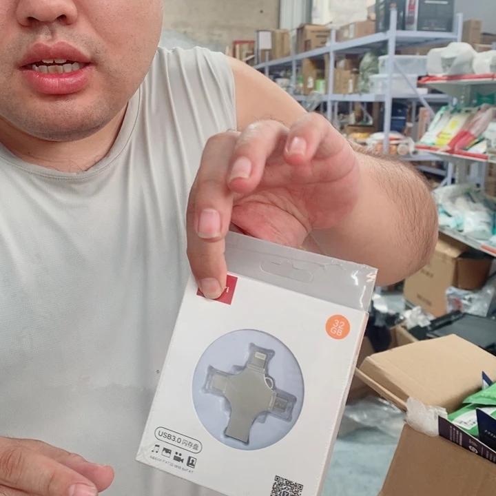 4合一手机可插32优盘