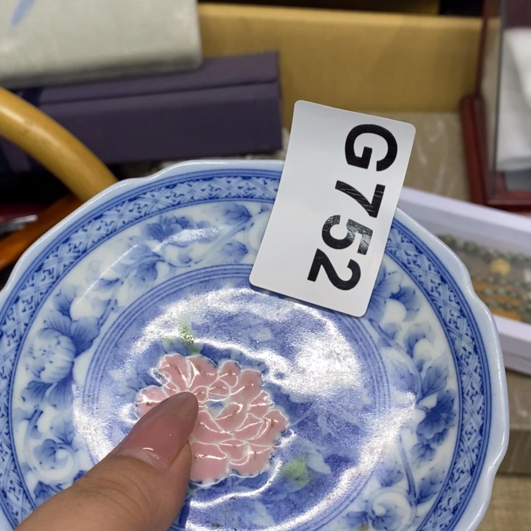 茶杯绿泥瓷瓷瓷瓷瓷瓷瓷瓷瓷