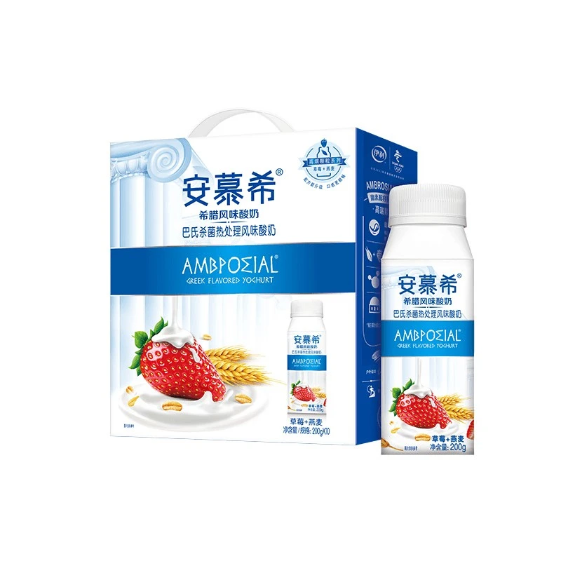 新日期伊利 利乐冠安慕希草莓燕麦风味酸奶10*200g