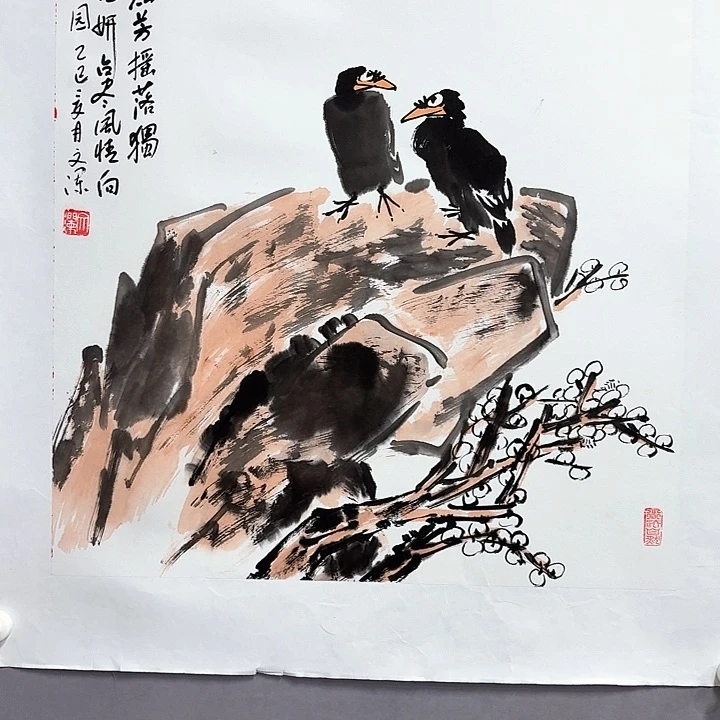 国画亲笔手绘放心去藏