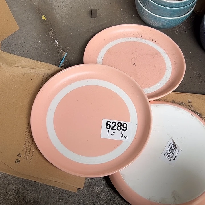 瓷外贸陶瓷微瑕6289