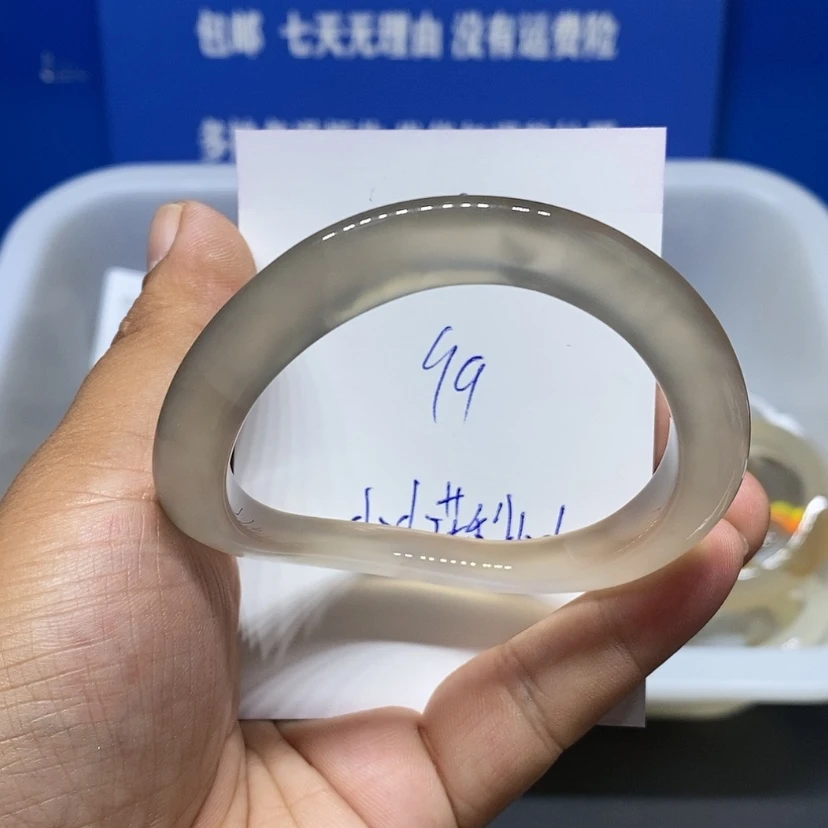 【闪购商品】手镯玛瑙/玉髓未镶嵌念*