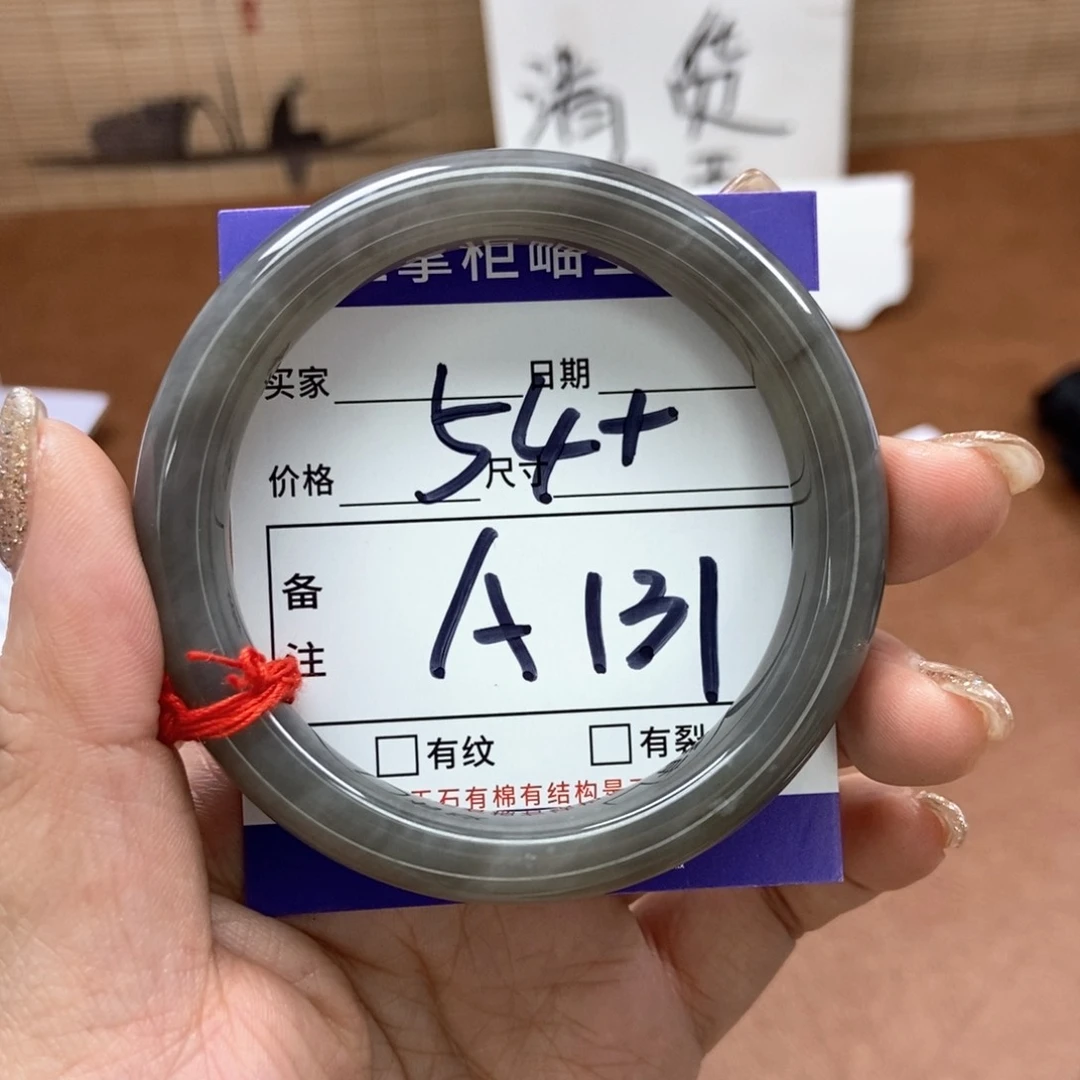 和田玉手镯手镯未镶嵌