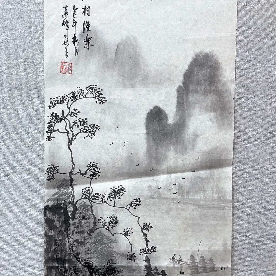 国画莫远峰老师作品欣赏