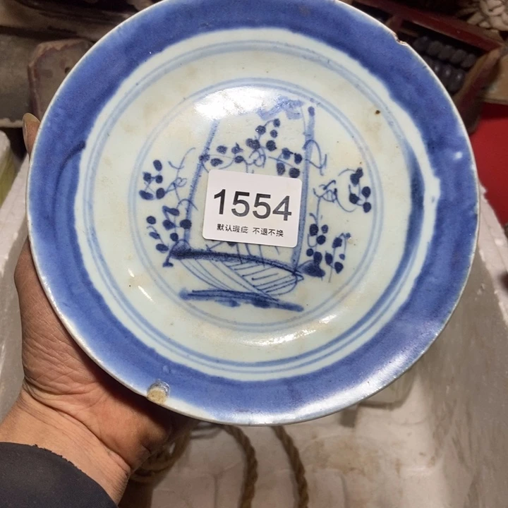 学***足手工艺品琉璃。。。。。。。