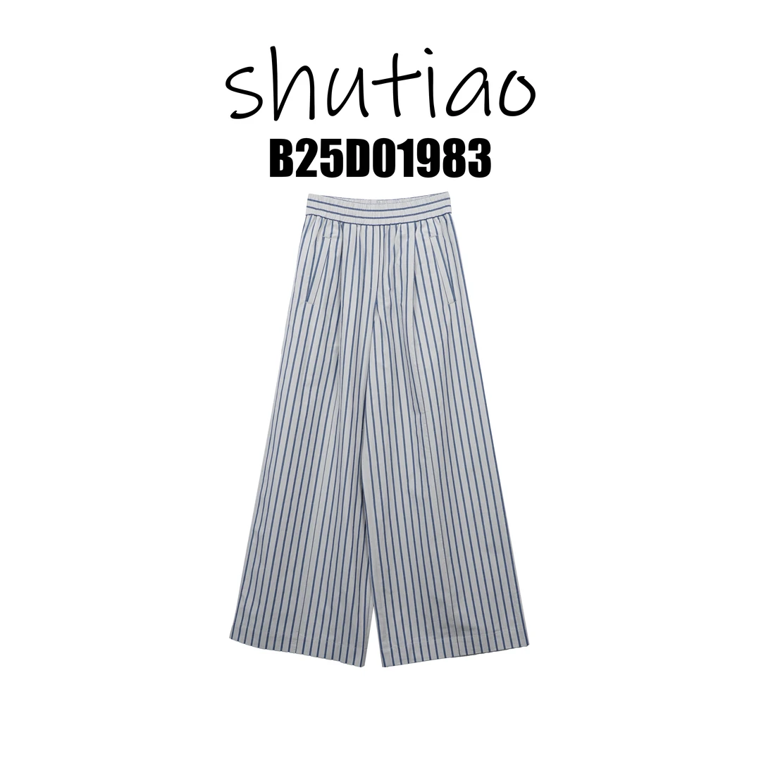【SHUTIAO】2025夏季：新款小众设计款裤子B25D01983