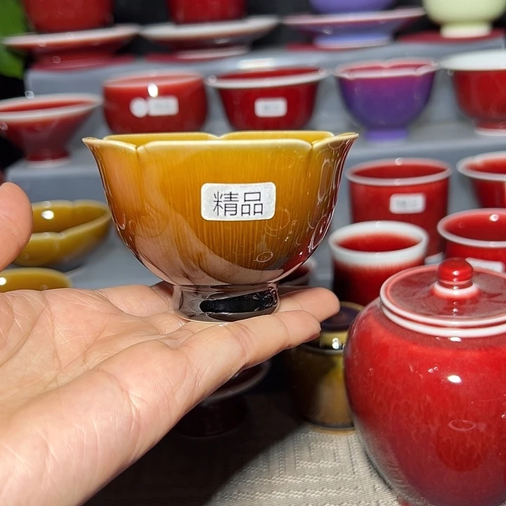 景德镇玉郎亭陶瓷福利杯