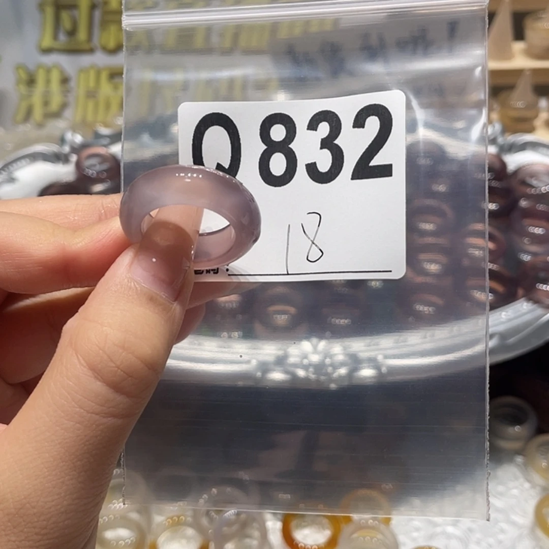 未镶嵌戒指玛瑙/玉髓832