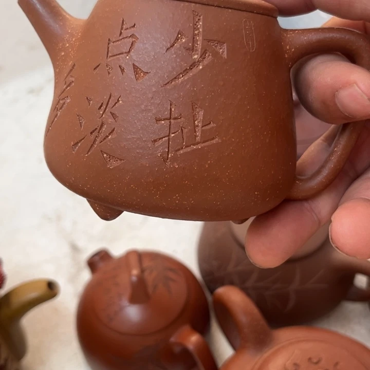 茶壶紫砂紫纱瑕疵