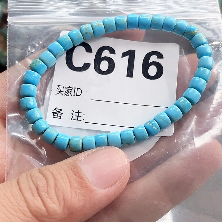 湖北十堰绿小松产地发货