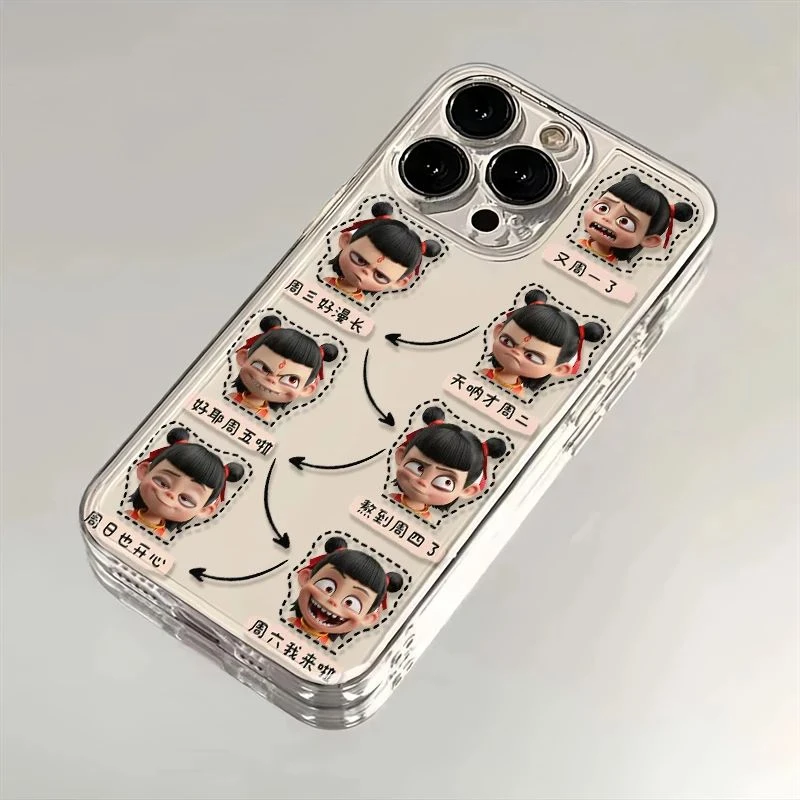 上班哪吒适用苹果14PROMAX手机壳16iPhone12简约15个性13创意潮流