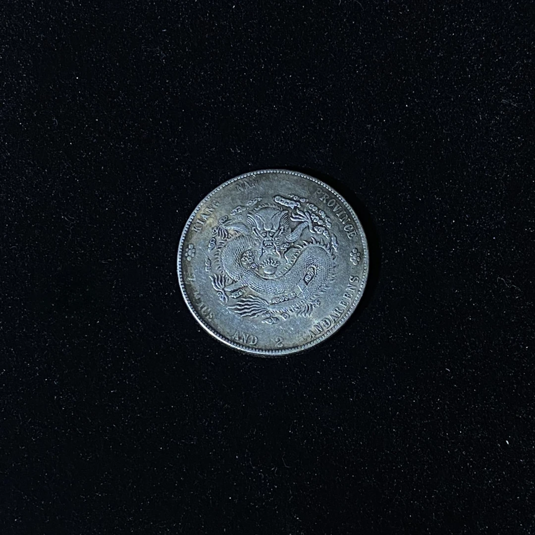 〖小徐粉丝专属精选〗优质家居摆件仿古创意摆件  yly 001