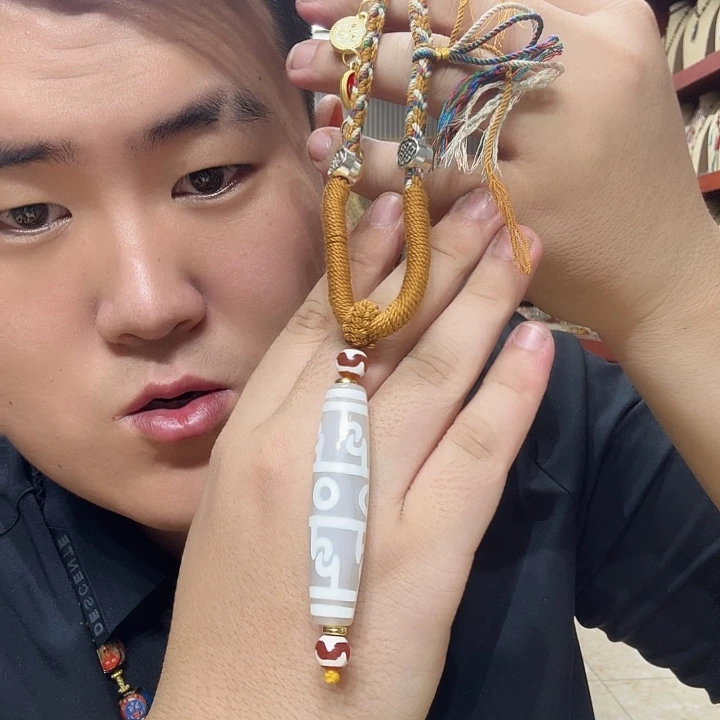 玛瑙/玉髓未镶嵌珠宝奇石