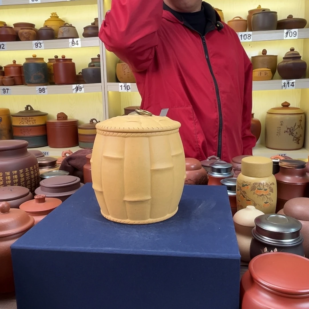 茶叶罐紫砂茶叶罐