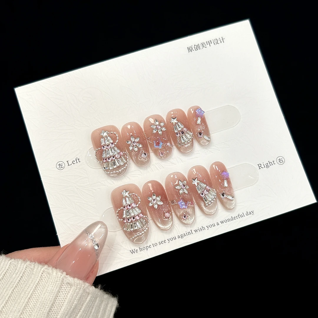 【圣诞冰铃】蓝珊手工穿戴甲秋冬显白简约纯欲气质百搭美甲贴片