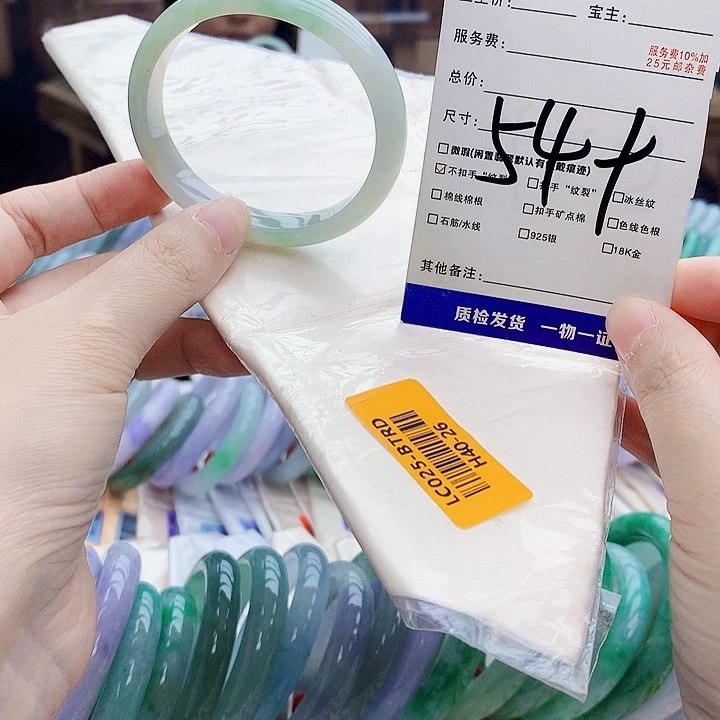 翡翠手镯未镶嵌The