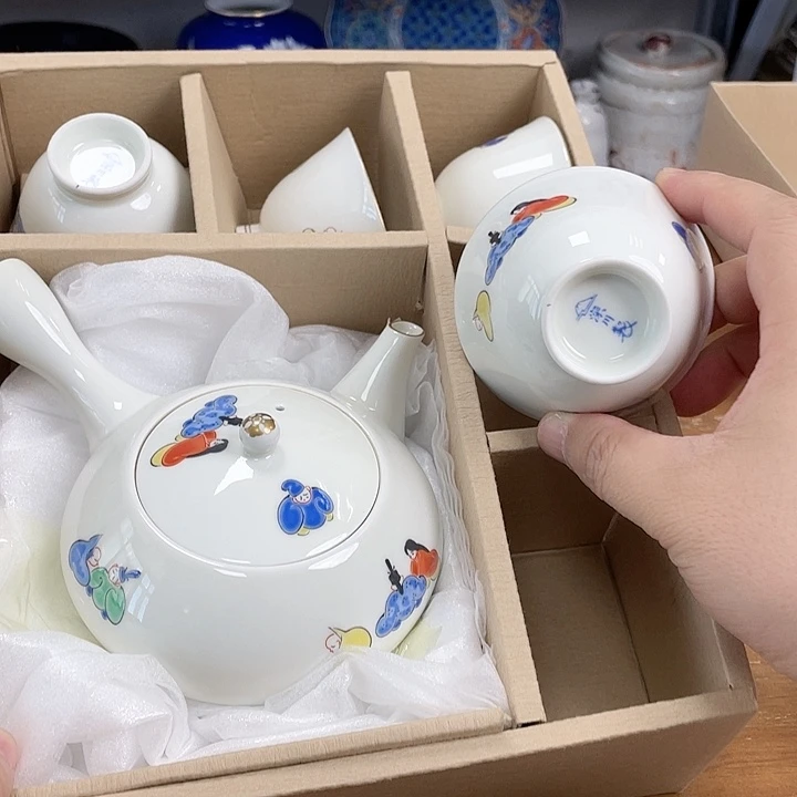 杯中古物品默认微瑕