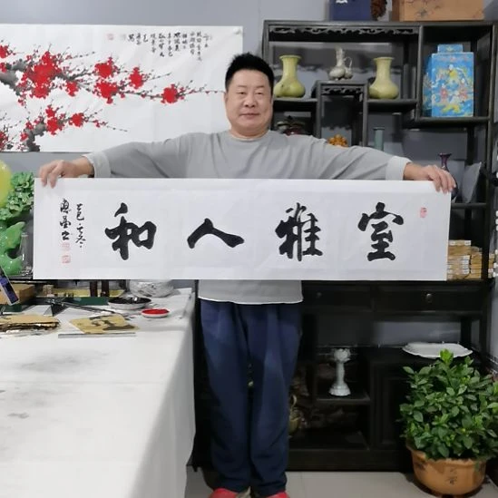 书法杨德富老师书法作品