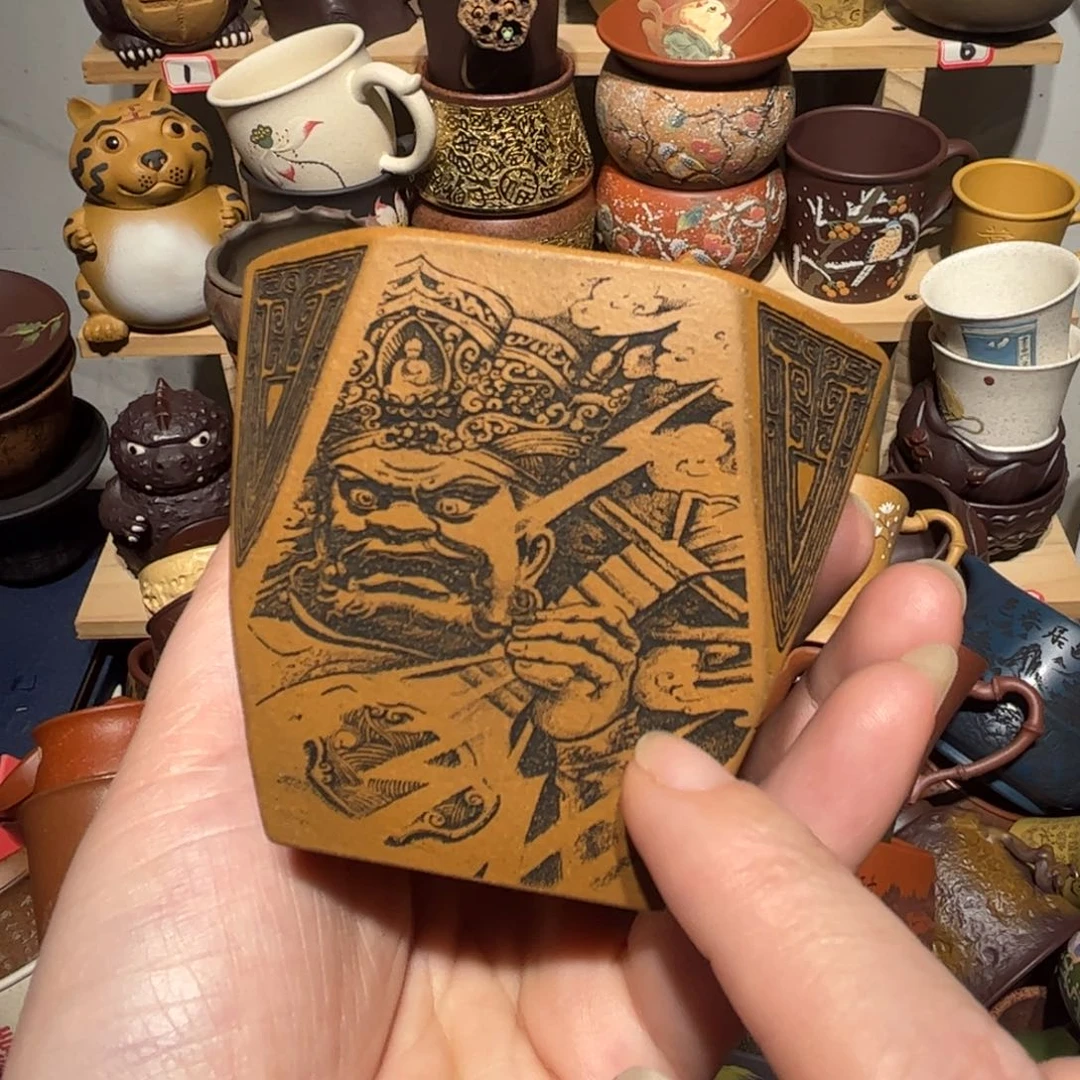 紫砂茶杯宜兴紫砂主人杯