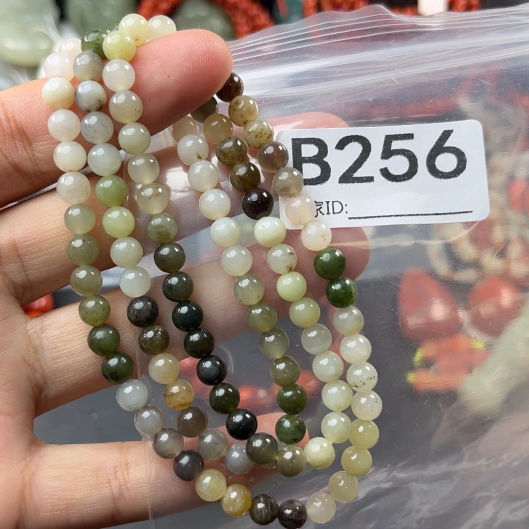 和田玉未镶嵌珠宝奇石6mm