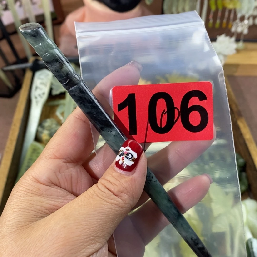 蛇纹石玉玉簪合金阿**?