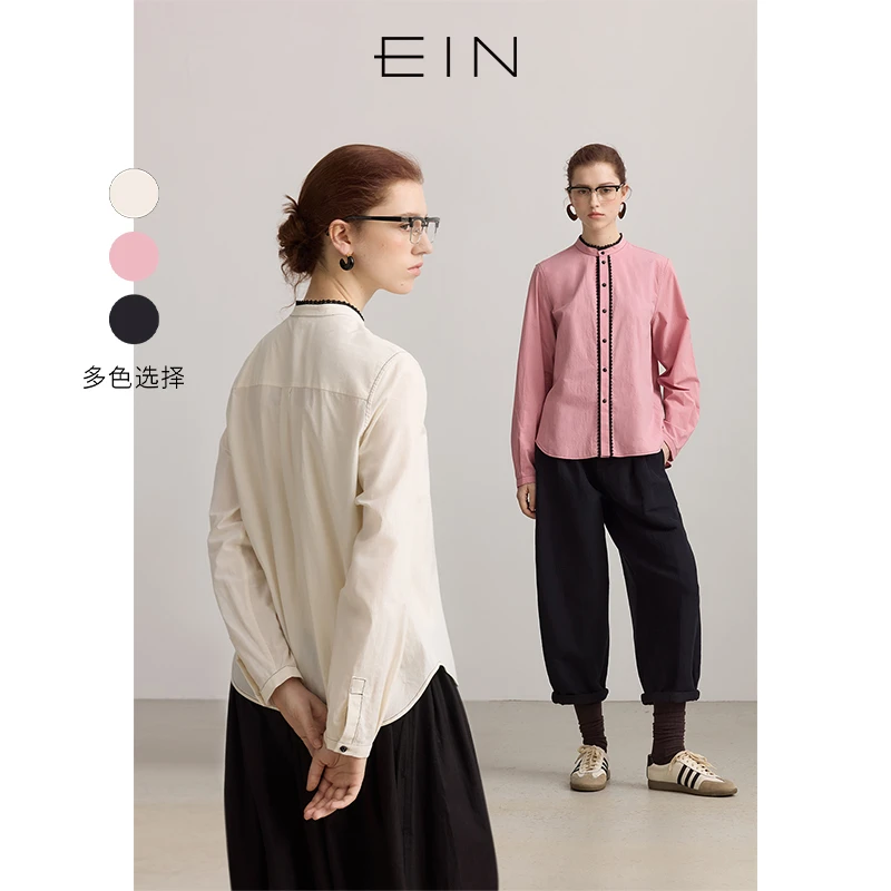 EIN/言轻通勤气质蕾丝花边拼贴小立领纯棉灯笼袖衬衫新款