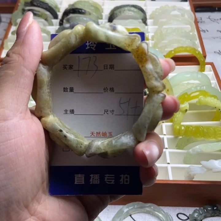 未镶嵌蛇纹石玉手镯