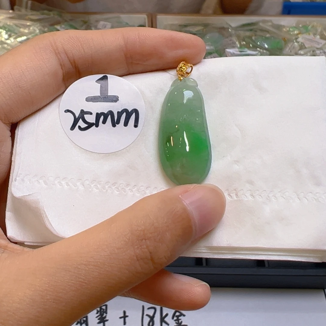吊坠(不含链)18K金镶嵌翡翠