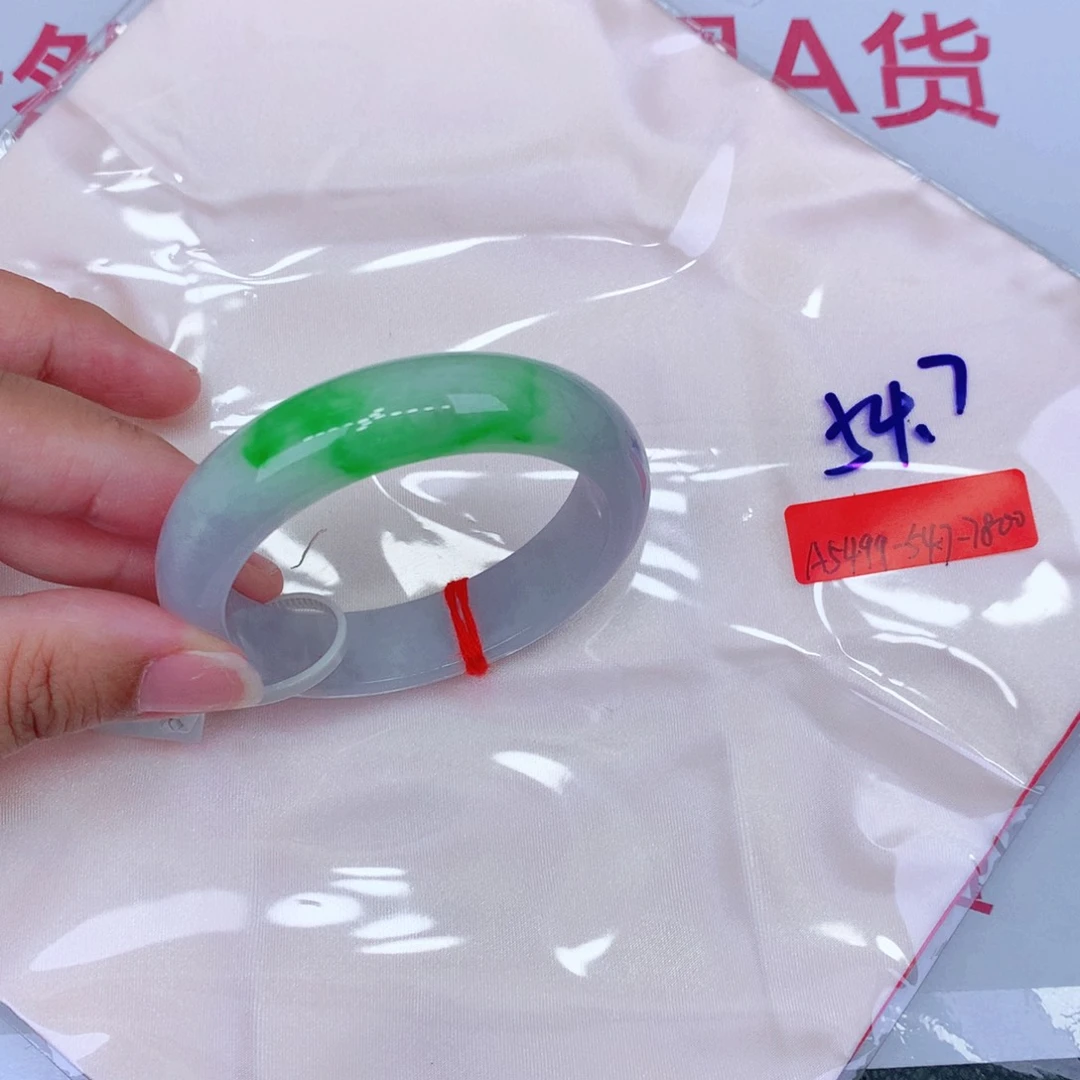 未镶嵌手镯翡翠缅甸翡翠